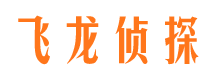 三水市婚外情调查